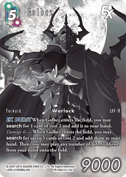 Golbez (13-115) - Promos (Promo) [PR-090]