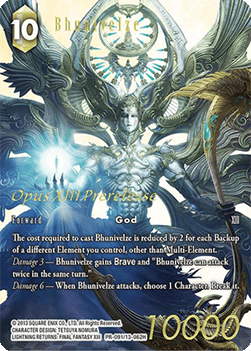 Bhunivelze (13-062) - Promos (Promo) [PR-091]