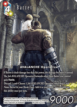 Barret (14-121) - Promos (Promo) [PR-096]