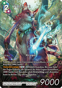 Kunshira (13-114) - Promos (Promo) [PR-101]