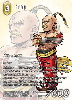 Yang (13-064) - Promos (Promo) [PR-114]