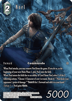 Noel (17-056) - Promos (Promo) [PR-118]