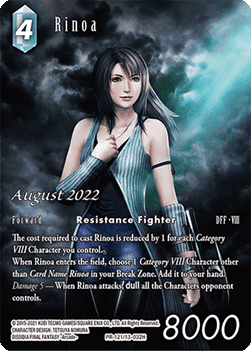 Rinoa (13-032) - Promos (Promo) [PR-121]