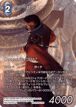 Auron (16-136) - Promos (Promo) [PR-129]