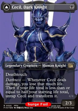 Cecil, Dark Knight // Cecil, Redeemed Paladin (V.3) - FINAL FANTASY: Extras (Rare) [XFIN-525]