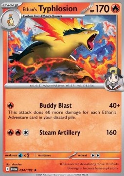 Ethan's Typhlosion