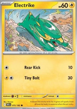 Electrike