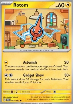 Rotom