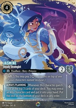 Jasmine - Steady Strategist (V.2) - Reign of Jafar (Enchanted) [8JAF-221]