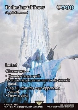Cryptic Command