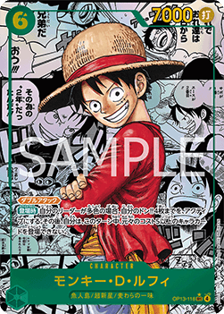Monkey.D.Luffy (OP13-118) (V.3)