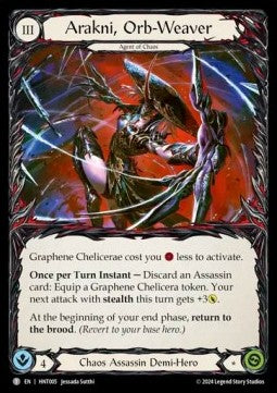 Arakni, Orb-Weaver (Regular) - The Hunted (Token) [HNT-005]