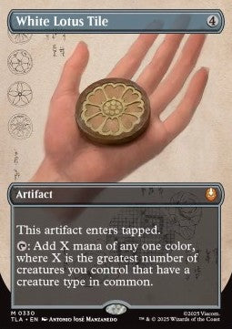 White Lotus Tile - Avatar: The Last Airbender: Extras (Mythic) [XTLA-330]