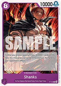 Shanks (P-104) (V.1)