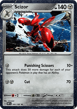 Scizor