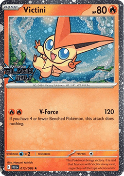 Victini