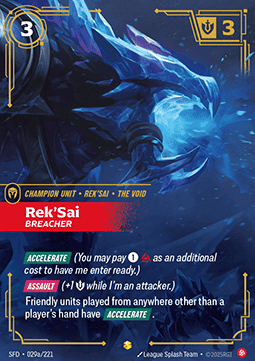 Rek'Sai, Breacher (V.2 - Showcase) - Spiritforged (Showcase) [SFD-029a]