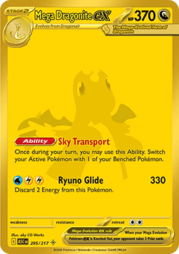 Mega Dragonite ex