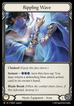 Rippling Wave (Regular) - Compendium Of Rathe (Majestic) [PEN-265]