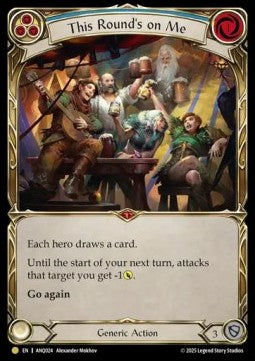 This Round's on Me (Regular) - Compendium of Rathe - Antiquity Pack (Majestic) [ANQ-024]