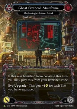 Ghost Protocol: Mainframe (Marvel) - LGS Promos (Marvel) [LGS-443]