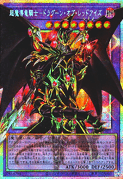 Red-Eyes Dark Dragoon