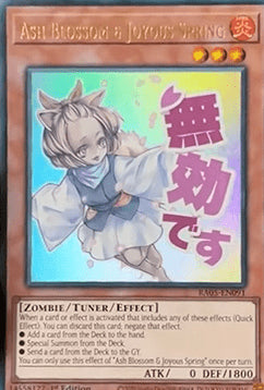 Ash Blossom & Joyous Spring (V.1 - Ultra Rare)