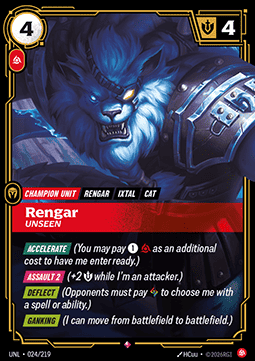 Rengar, Unseen (V.1 - Rare) - Unleashed (Rare) [UNL-024 ]