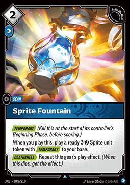 Sprite Fountain - Unleashed (Uncommon) [UNL-078]