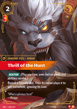 Thrill of the Hunt - Unleashed (Epic) [UNL-184]