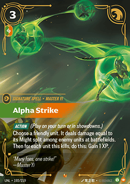 Alpha Strike - Unleashed (Epic) [UNL-192]