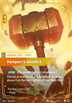 Keeper's Verdict - Unleashed (Epic) [UNL-204]