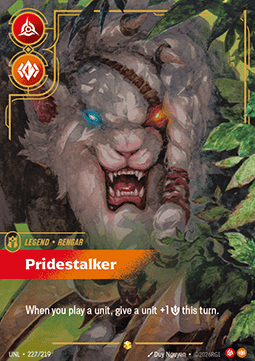 Rengar, Pridestalker (V.2 - Showcase) - Unleashed (Showcase) [UNL-227]