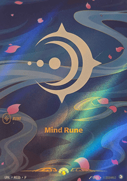 Mind Rune