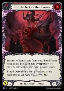 Tribute to Greater Power (Regular)